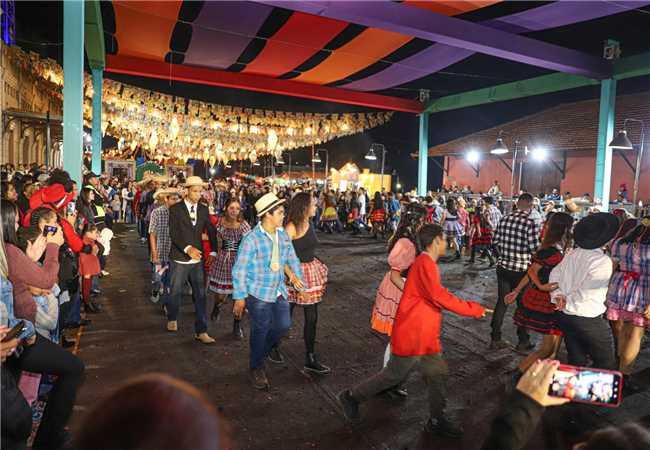 Festa de Santo Antônio 2024